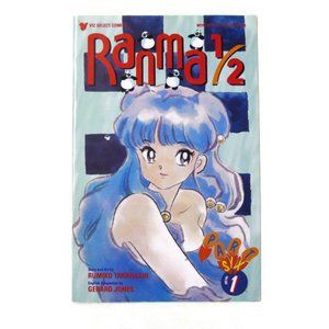 1996 Ranma 1/2 Comic . Part 6 No. 1